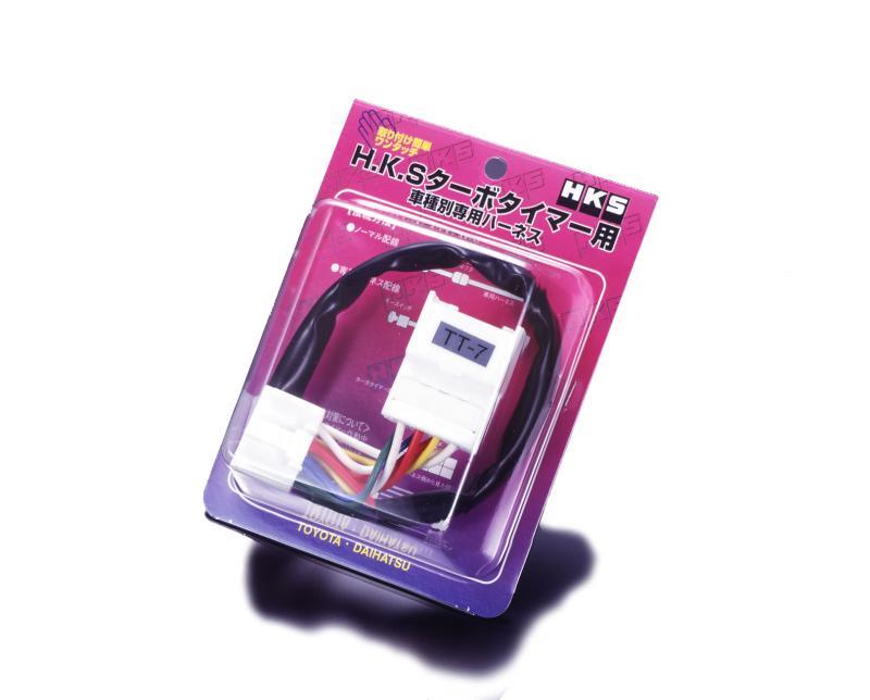 HKS Part 4103-RM006 TT Harness for 2003-2010 Mitsubishi Evolution and 1995-1999 Eclipse