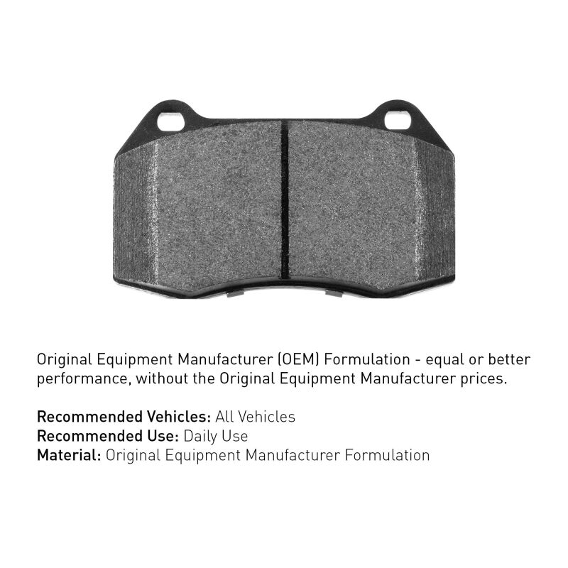 R1 Concepts 2008-2013 Nissan Rogue Rear R1 Optimum OE Brake Pads & Hardware Kit - Image 2